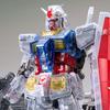 MG 1/100 Gundam Base Limited RX-78-2 Gundam Ver.3.0 [Klare Farbe] Mobile Suit Gundam