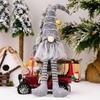 Rudolph Striped Knit Hat Gnome Ornament - Christmas Hanging Leg Faceless Doll