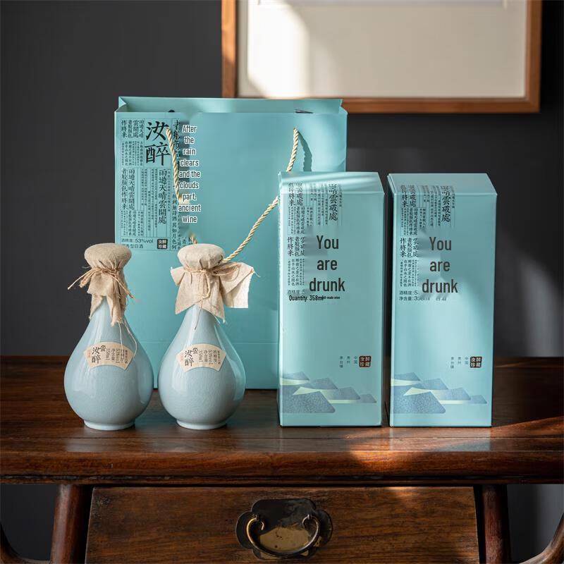 Ru Kiln Ceramic Teapot