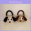 Cute And Stylish Handbag For Toddlers Featuring Charming Big Eyed Dog Design