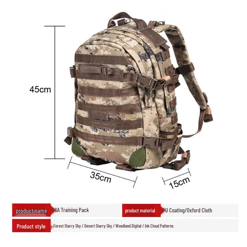 Xuan Shi Tactical Camouflage Backpack
