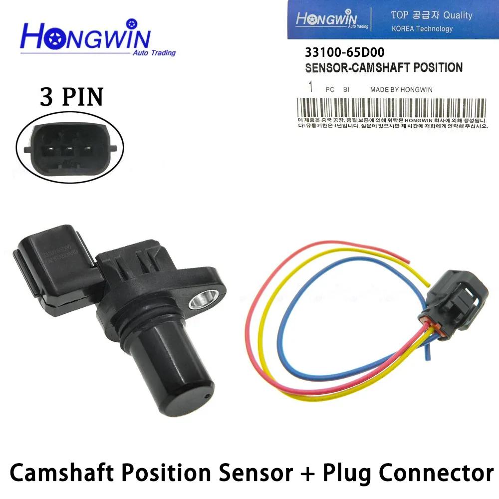 Genuine No. 33100 65D00 Camshaft Position Sensor Fits Chevrolet Tracker Suzuki Vitara 2.0L 99-08 3310065D00 33100-65D00