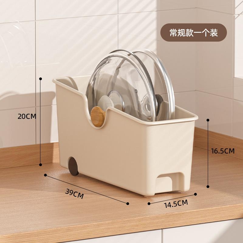 New Storage Box PP with Handle with Pulley Storage Box Household Desktop Kitchen Plastic Cabinet Storage Compartment