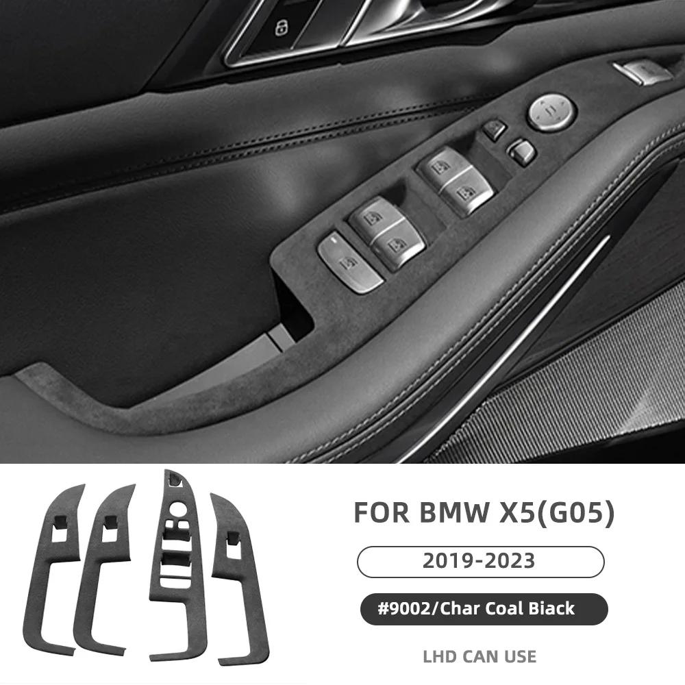 BMW X5 G05 2019-2023 Window Switch Panel Cover - Suede Frame Trim
