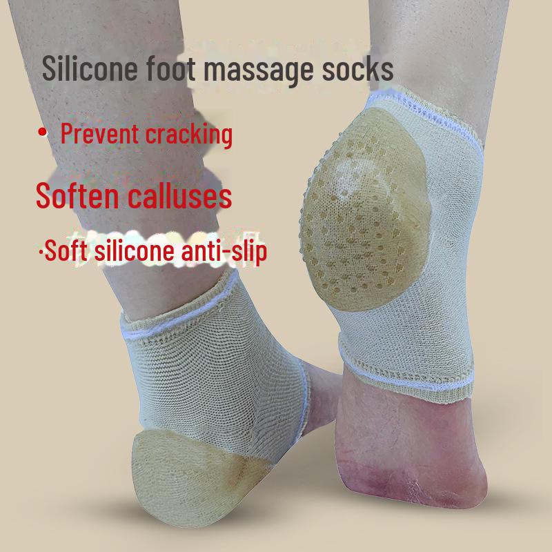 Moisturizing Silicone Heel Covers: Breathable, Anti-Crack, Anti-Wear Socks for Dry, Cracked Heels