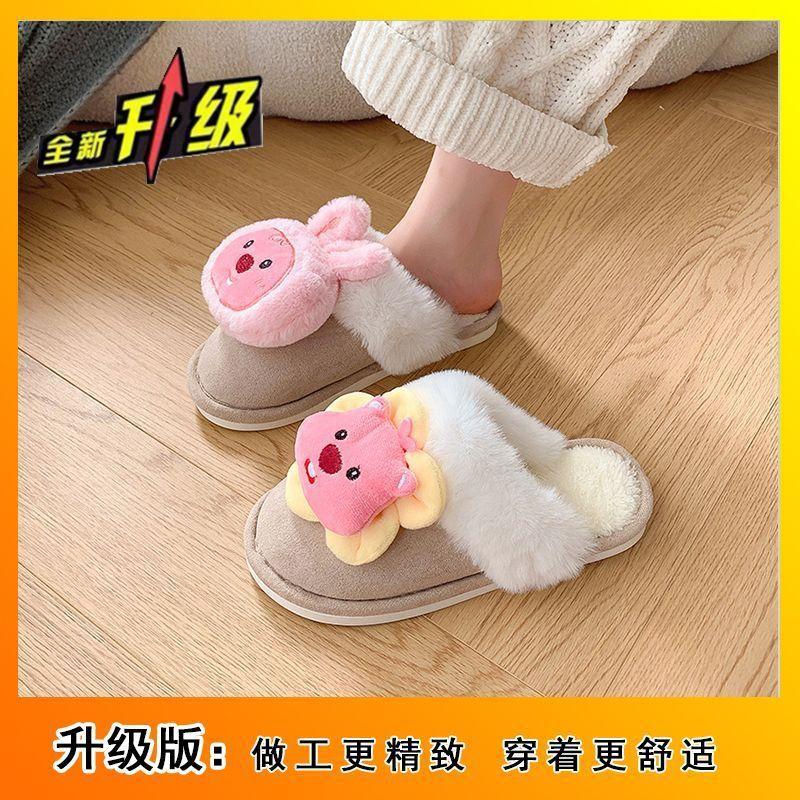 Fashion root cotton slippers for outer wear 2025 autumn and winter new waterproof dormitory thick-soled warm cotton shoes ins