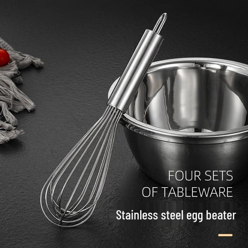 Handon Thickened Stainless Steel Whisk