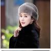 Winter New Arrival Thickened Warm Hats for Middle-aged and Elderly Women Grandmas Moms
