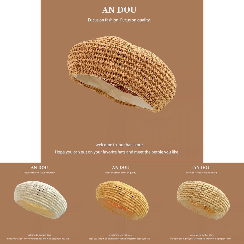 Vintage Breathable Inspired Woven Beret Hat For Summer Fashionable Artist Cap