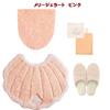 Okato Merry Gelato 4-Piece Pink Seashell Toilet Mat Set, Multi-Purpose, for Washing and Heated Toilet Use, Regular Toilet, Lid Cover, Paper Holder Cov