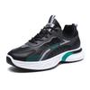 Men's Lightweight Running Shoes Korean Style Trendy Dad Sneakers Soft Sole Non-Slip Casual Athletic.