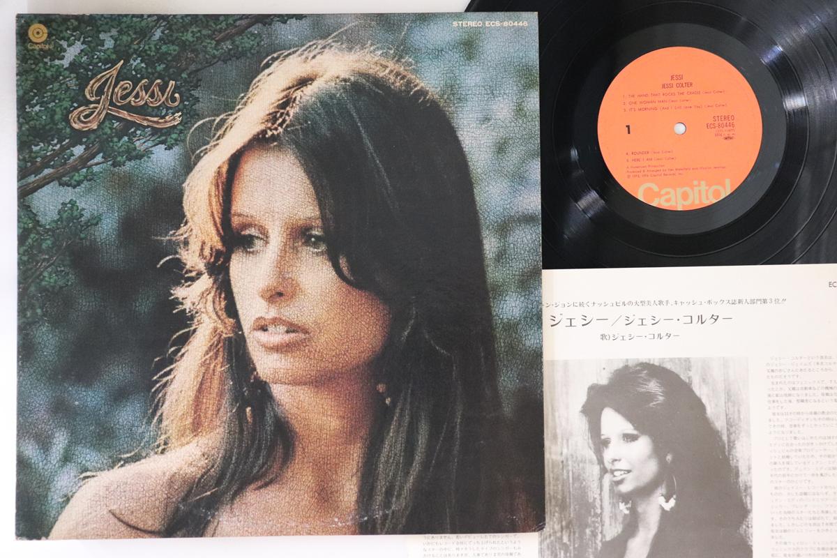 

LP Record JESSI COLTER - Jessi ECS80446 CAPITOL 1976 Japan Country/Folk Used