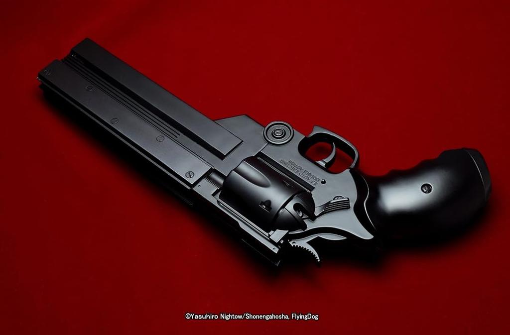 Fullcock Realfoam Water Gun, No. 18, Knives' Gun from the TV Series Trigun. Painted In Semi-gloss Black. Approximately 330mm Long. Made of ABS