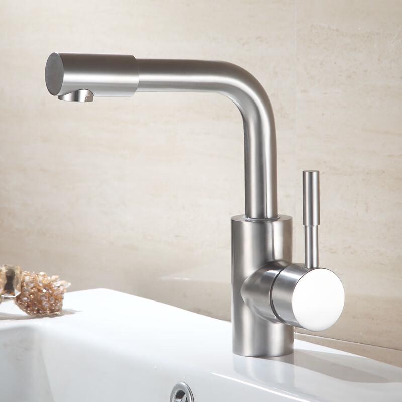 

Weimusi Stainless Steel 360° Swivel Hot & Cold Faucet