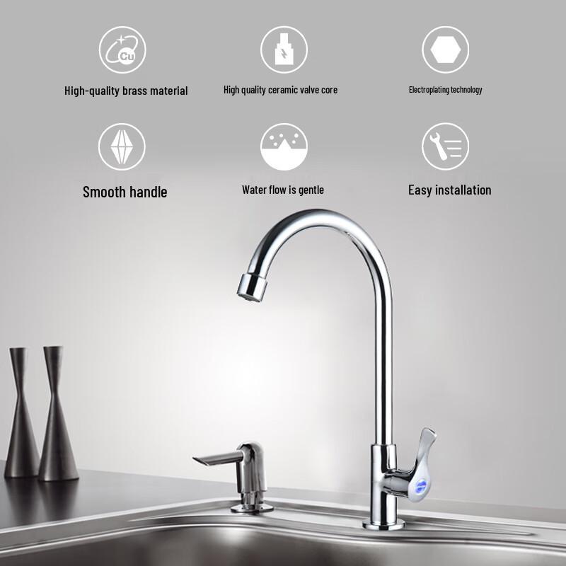 JOMOO Single Cold Water Rotatable Kitchen Faucet