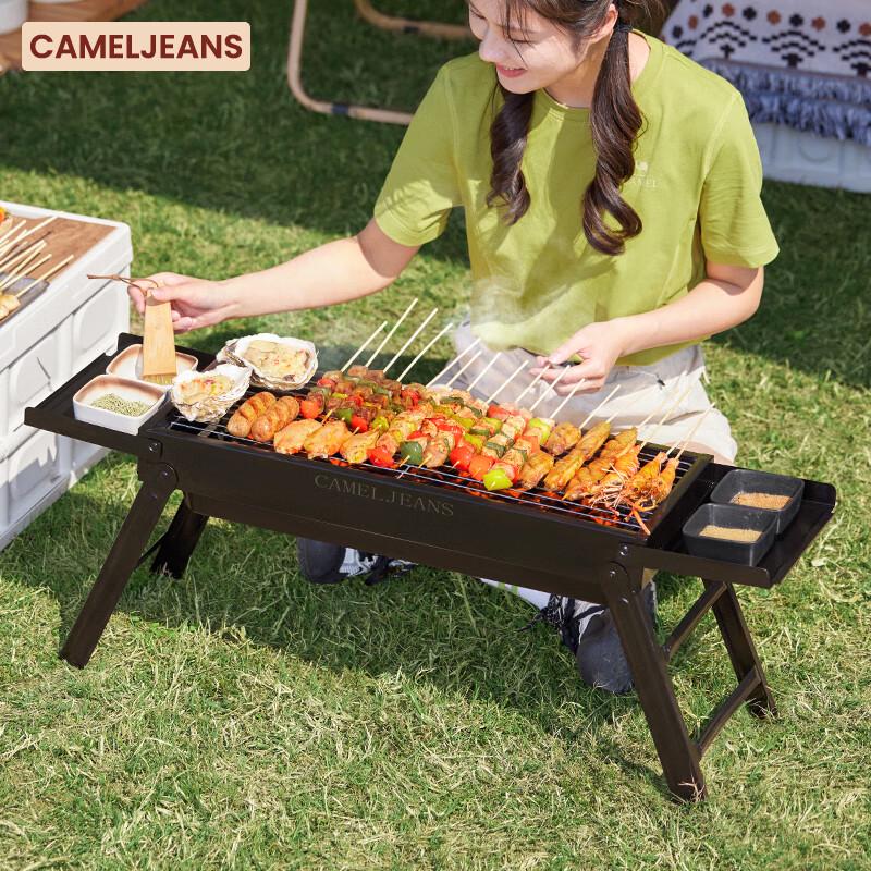 CAMELJEANS Portable Folding Charcoal BBQ Grill