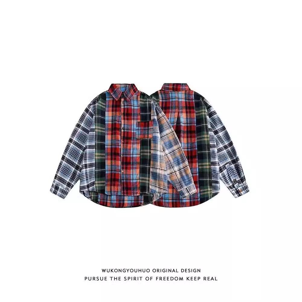 Men’s Trendy Hong Kong Style Plaid Long-Sleeve Shirt & Lightweight Japanese-Style Jacket
