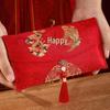 Yingyu Red Envelope Wedding Tea Gift Set: Large Double Happiness Design for Parents