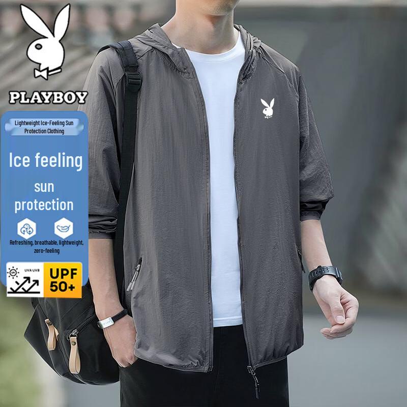 

Playboy Men s Summer Hooded Cooling Sun Protection Jacket M
