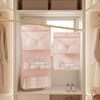 Breathable Underwear Storage Bag Foldable Socks Storage Organizer  Wardrobe Storage