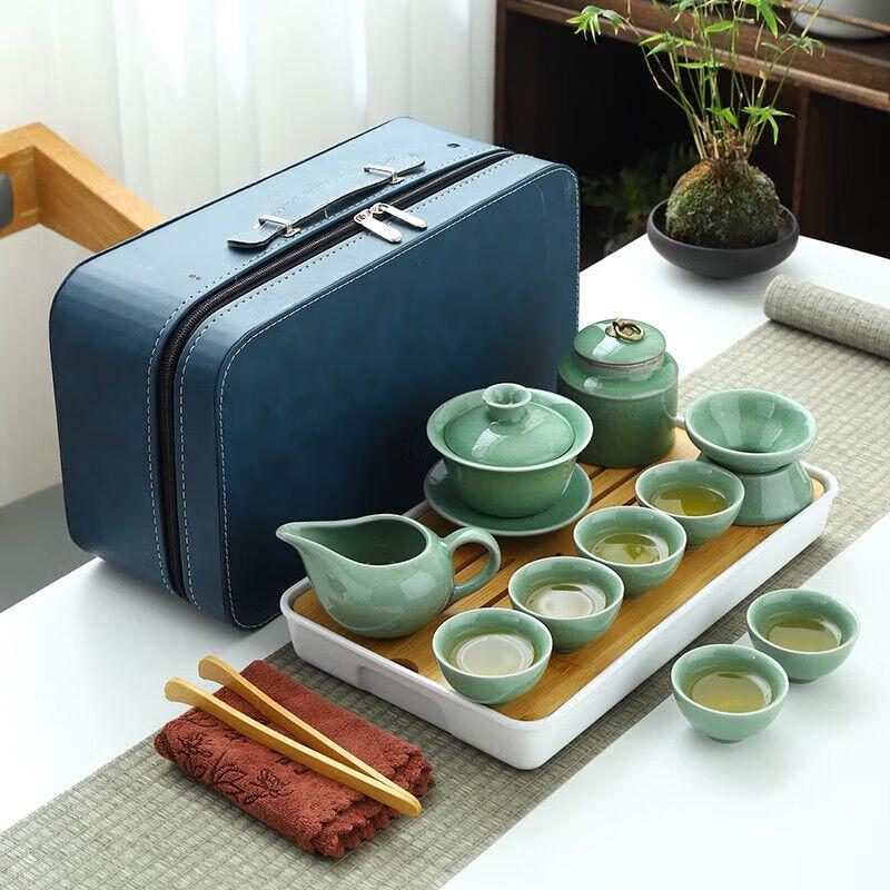 Chinese Ceramic Travel Tea Set