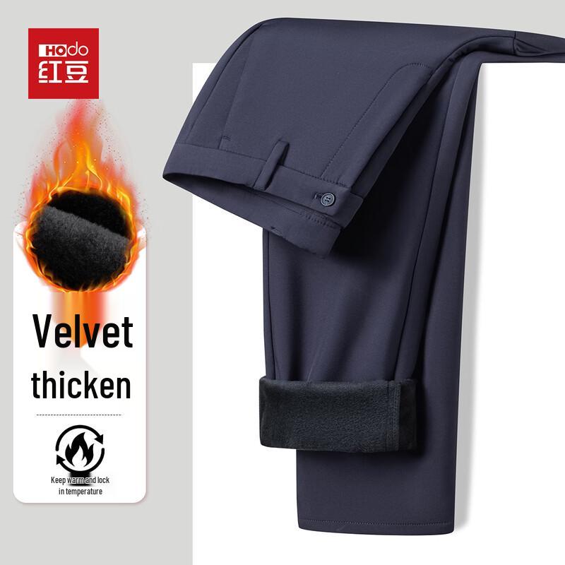 

Hodo Men s Thermal Lined Business Casual Pants 30