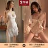 Sexy Naked Back Underwear Transparent Qqny Clothes Passion Suit Lace Nightgown Temptation Large Size Pure Desire Pajamas Wholesale