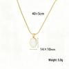 High-End European-American Retro Geometric Oval Shell Pendant Necklace