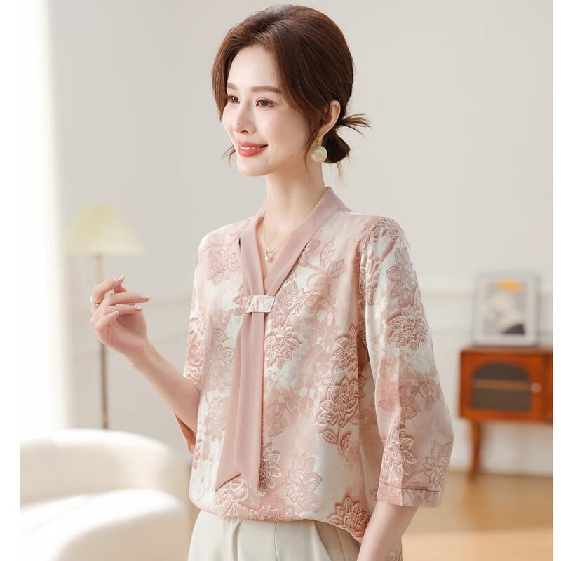 YUZHAOLIN Women's Ice Silk Chiffon Tie-Neck 3/4 Sleeve Top