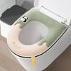Washable Waterproof Toilet Seat Cover With Zipper Thick Winter Padding Universal Fit Home Bathroom