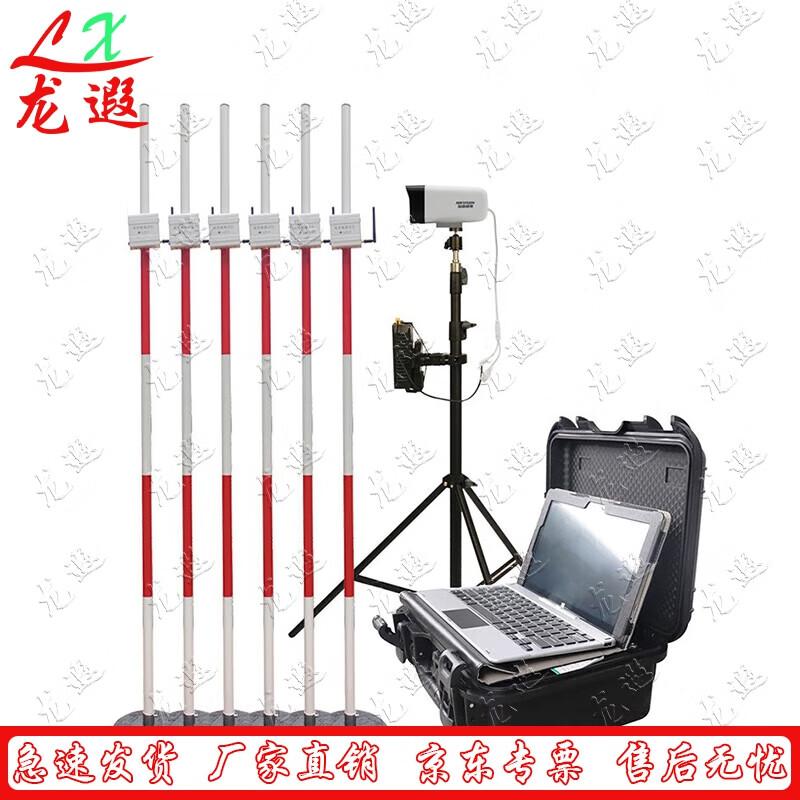 Longxia Smart Serpentine Run Agility Training System