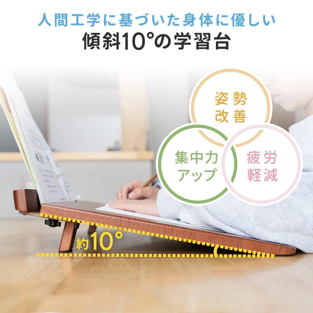 SANWA DIRECT Pochylone biurko do nauki o szerokości 50 cm x Odpowiednie do salonu na laptopa i tablet, model z drewnianym usłojeniem, półka na książki, głębokość 35-38 cm, 10 stopni