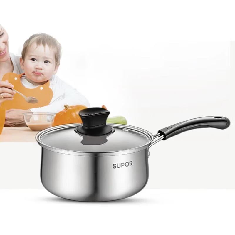 SUPOR 16cm 304 Stainless Steel Milk Pot