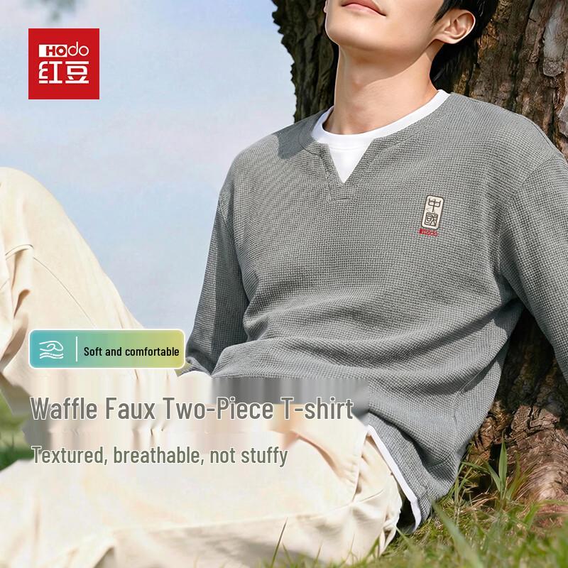 Hodo Men s Waffle Knit Fake Two-Piece Long Sleeve T-Shirt XL