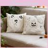 Halloween Spøgelse Pudebetræk Med Broderet Tegneseriedesign Til Stueindretning