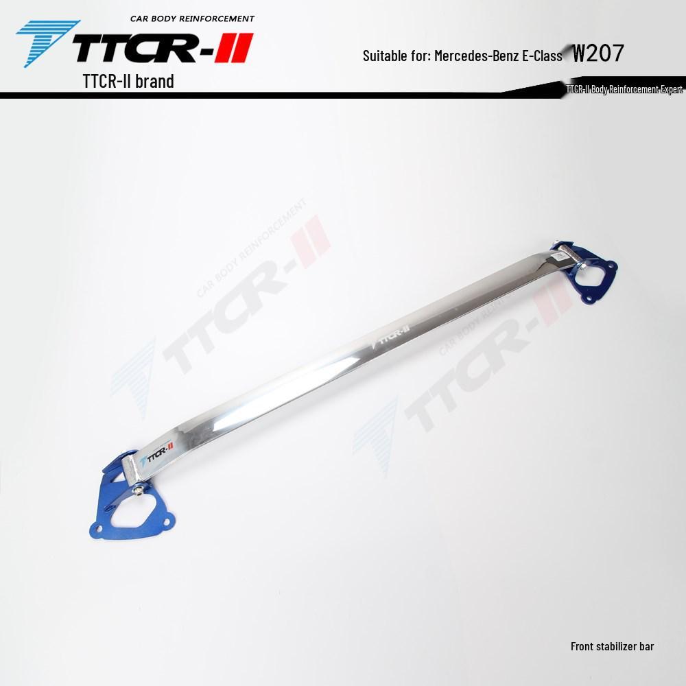 Mercedes-Benz A-Class, B-Class, CLA, GLA, A45, A35L, GLB, E-Class, SLK Chassis Reinforcement Strut and Sway Bar