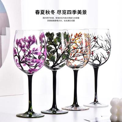 2pcs Red Wine Glass and Tall Glass Four Seasons Scenery Handmade Colored Crystal Glass Cup Decorative Household Wine Glasses