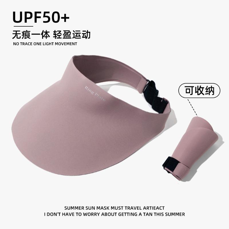 Ice silk empty top hat for women, small face, large brim, sunshade sun hat, travel versatile hat, large brim, sunscreen hat for women