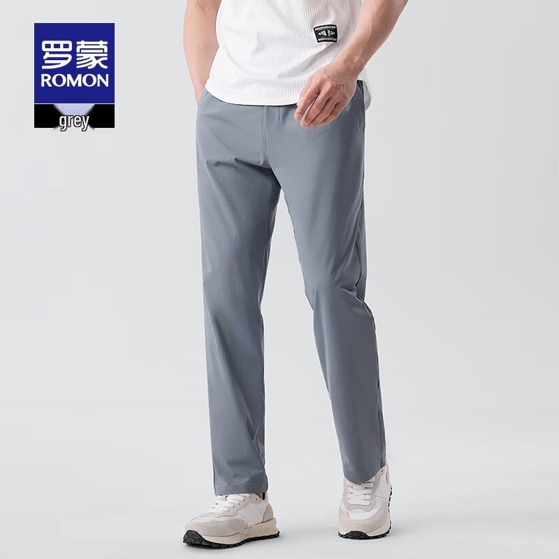 Romon Men's Summer Thin Straight-Leg Casual Trousers