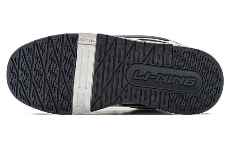 Li Ning Journey V2 Slip Resistant, Abrasion Resistant, Lightweight Low Top Skateboard Shoes Women's Ecru AGCT138-4