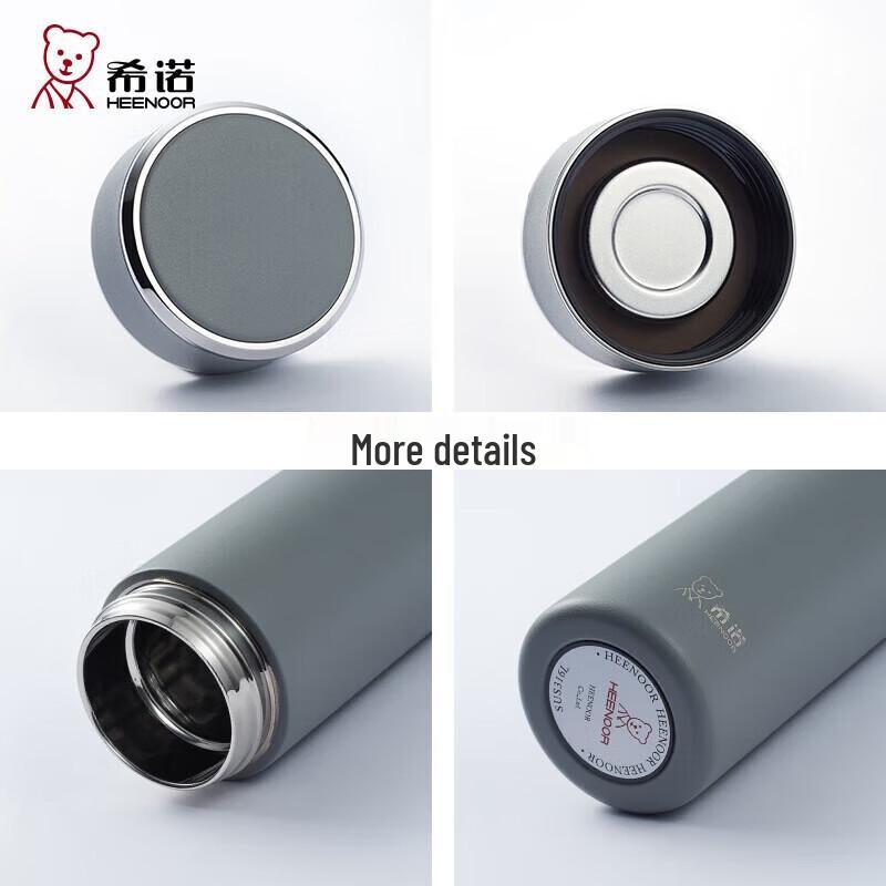 Heenoor 316L Stainless Steel Business Travel Tea Mug