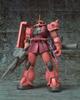 TAMASHII NATIONS EXMIA Char's Zaku II