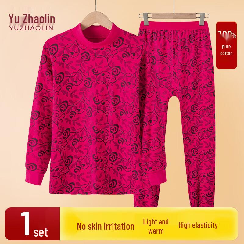 YUZHAOLIN Women's Plus Size Thermal Underwear Set