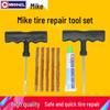 Motorcycle & Electric Vehicle Emergency Tire Repair Kit with Quick Glue & Rubber Strips