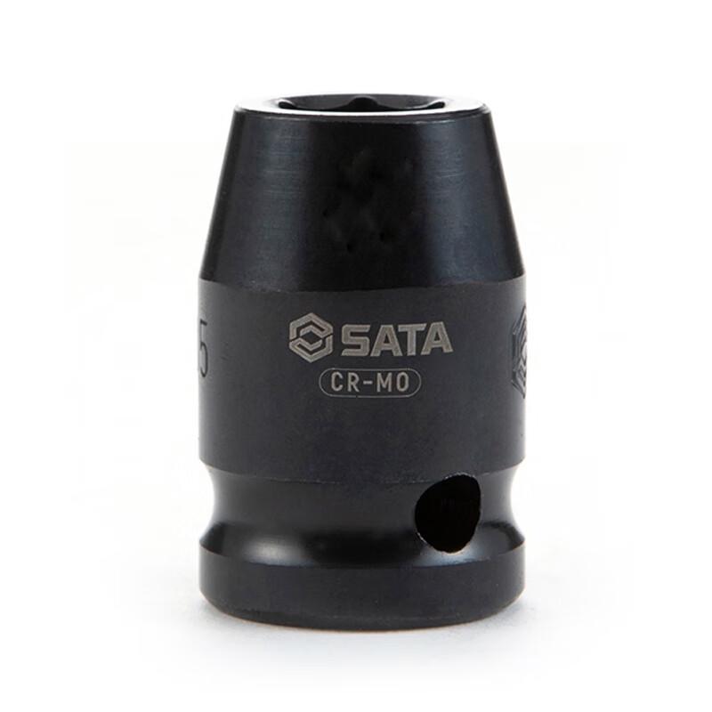 SATA 1/2-inch Drive 13mm Hexagonal Impact Socket