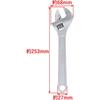 Takagi Adjustable Wrench, 250mm (Maximum Opening Width: Approx. 30mm) for Tightening Bolts and Nuts, with Measuring Tape, Adjustable, for Water Supply