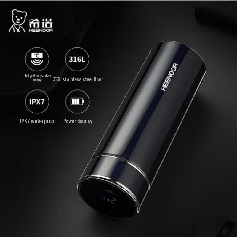 HEENOOR Smart Thermos Bottle with Temperature Display