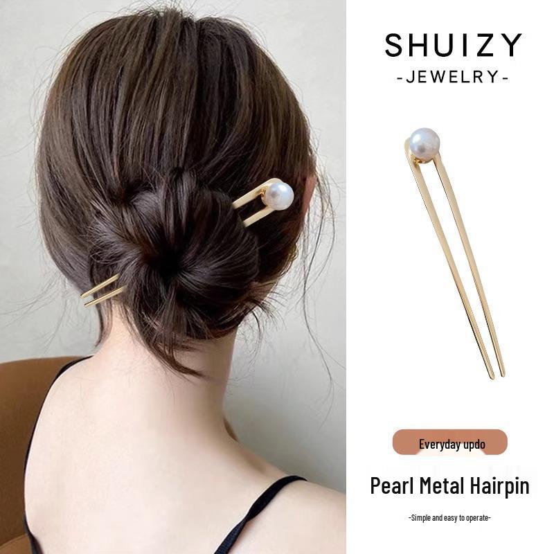 U-Shaped Fixed Hairpin with High-End Alloy Comb for Women's Updos - Ancient Style Four-Tooth Insert