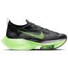 Nike Air Zoom Alphafly NEXT% 'Lime Blast' Sneakers Casual CI9925-400