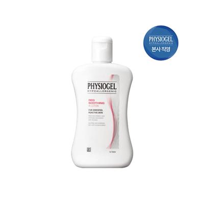 Red Soothing AI Lotion 200ml